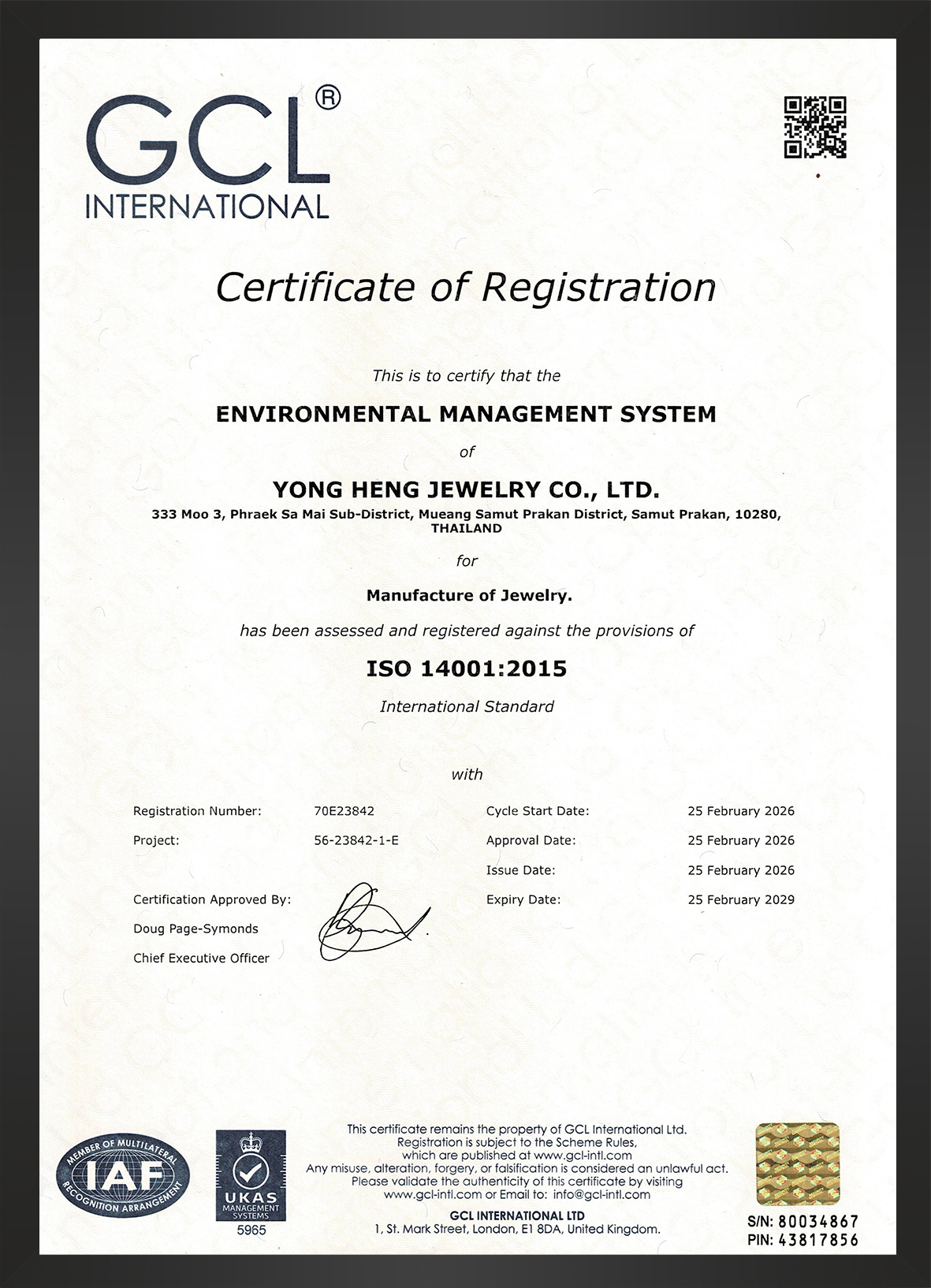 泰国ISO14001 (Environmental Management System)