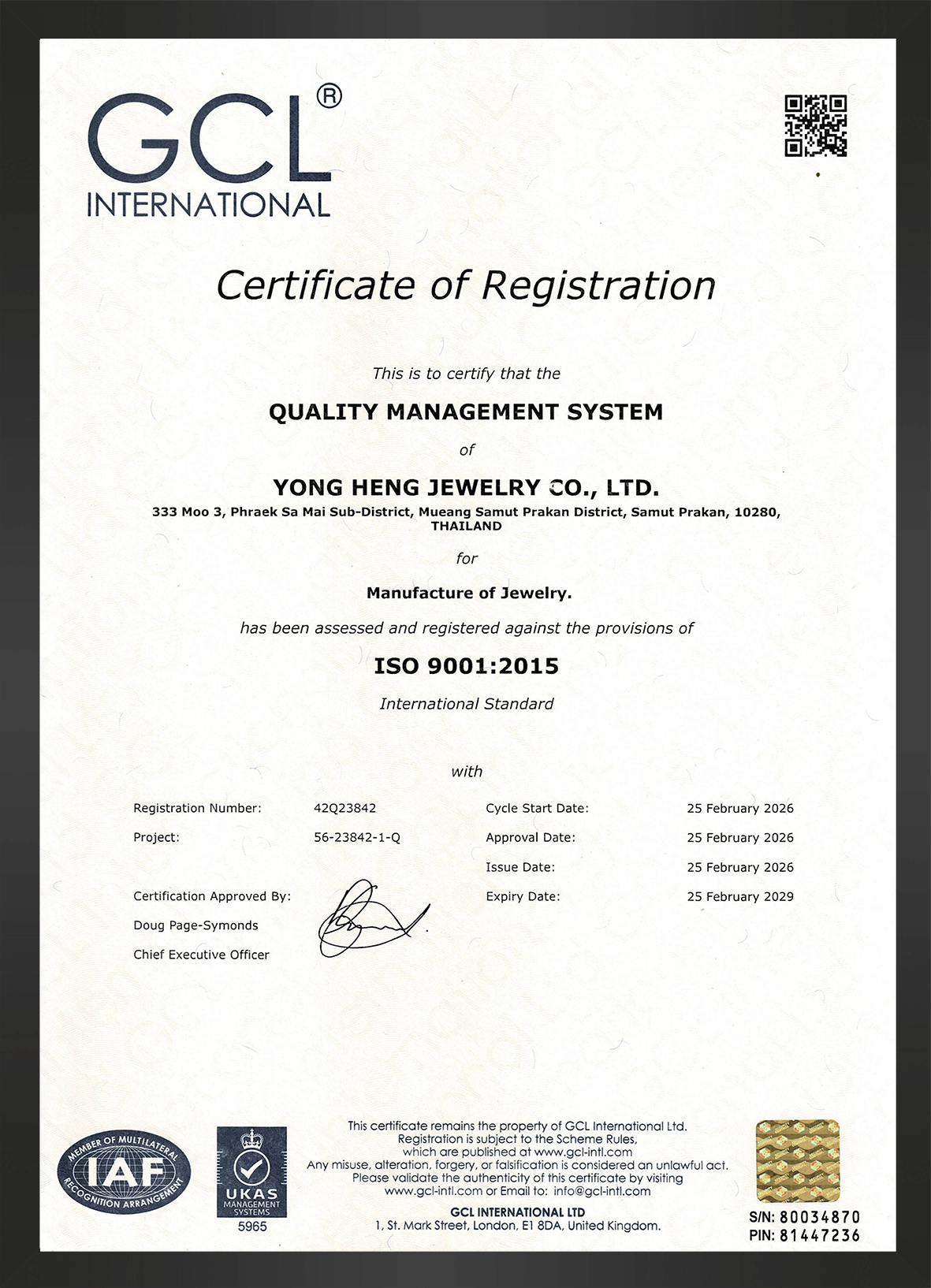 泰国ISO9001 Quality System Certificate